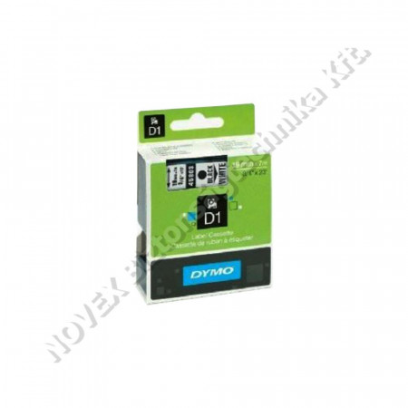 KIEGÉSZÍTŐ - N/A - SN113464 feliratkozó készülék szalag 19mmx7m fekete/fehér XTL kazetta