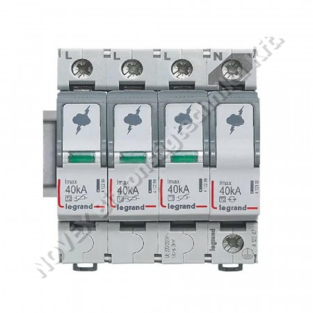 KIEGÉSZÍTŐ - Noname - INTHJVILL 4 túlfeszültség levezető int.HJ v. TÁPhoz 4 érpárhoz