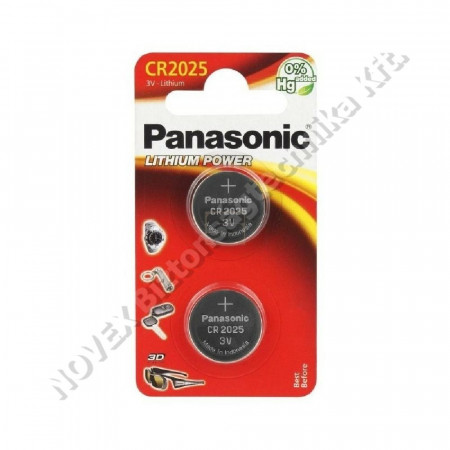 KIEGÉSZÍTŐ - Panasonic - 3V CR2025 Lítium gombelem 2 db/cs