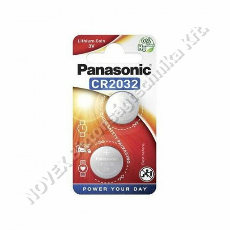 KIEGÉSZÍTŐ - Panasonic - 3V CR2032 Lítium gombelem 2 db/cs