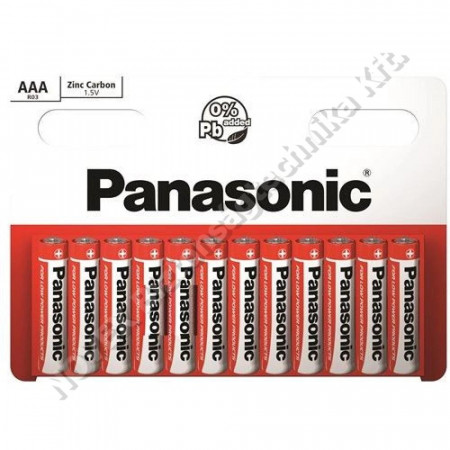 KIEGÉSZÍTŐ - Panasonic - AAA LR03PPG/12HH Pro Power tartós alkáli 12 db/cs