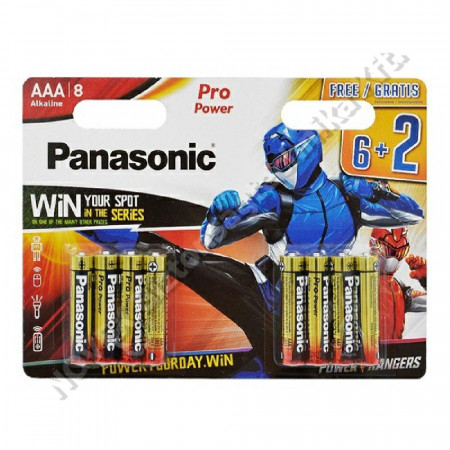 KIEGÉSZÍTŐ - Panasonic - AAA LR03PPG/8BW Pro Power 8 db/cs