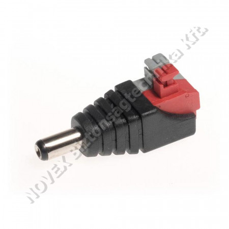 KIEGÉSZÍTŐ - Videosec - PMC-Q