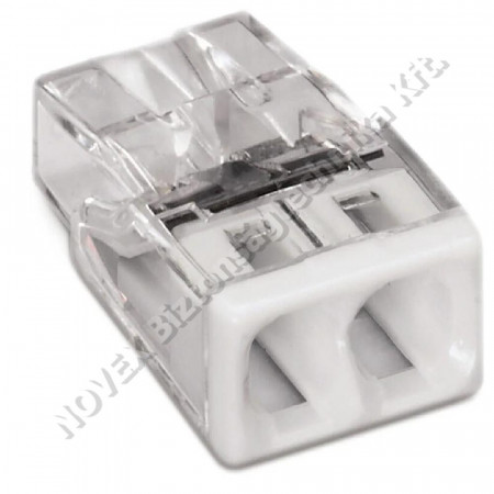 KIEGÉSZÍTŐ - Wago - Compact vezeték összekötő 2x0,5-2,5mm2 tömör vez-hez, 2273-202