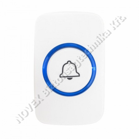 KIEGÉSZÍTŐ - Yli - KR-F51 pánikgomb