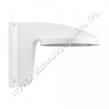 KONZOL - Hikvision - DS-1258ZJ beltéri fali tartó