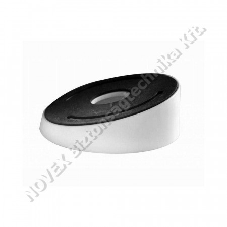 KONZOL - Hikvision - DS-1259ZJ ferde mennyezeti konzol