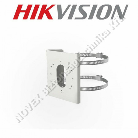 KONZOL - Hikvision - DS-1275ZJ-S-SUS Oszlopkonzol, kamerákhoz és fali tartókhoz, 67-127 mm átmérőhöz