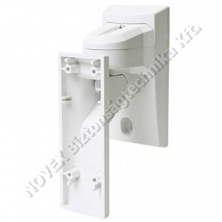 KIEGÉSZÍTŐ - DSC - LC-B1-15X konzol LC151-hez