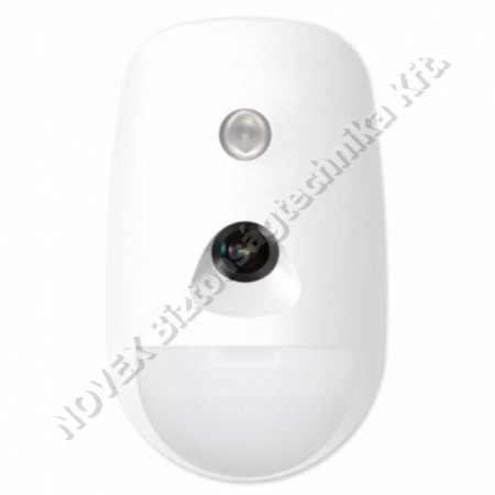 MOZGÁSÉRZÉKELŐ - Hikvision - DS-PDPC12P-EG2-WE Beltéri PIR mozgásérzékelő AXPro központokhoz