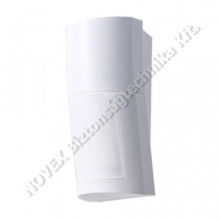 MOZGÁSÉRZÉKELŐ - Optex - QXI-R kültéri mozgásérzékelő