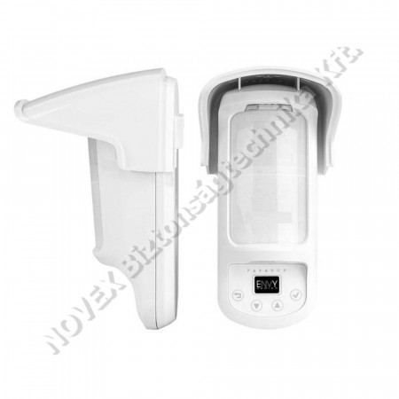 MOZGÁSÉRZÉKELŐ - Paradox - NVX80 kültéri kombinált 2 csatronás radar + konzollal