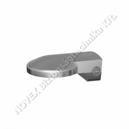 KONZOL - Dahua - PFB720WA