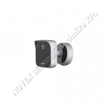 KIEGÉSZÍTŐ - Dahua - PFR5QI-E60 60 m-es hang- és fényradar