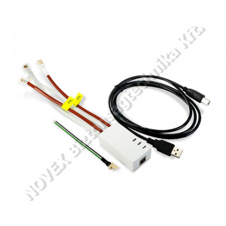 KIEGÉSZÍTŐ - Satel - USB-RS programozói kábel