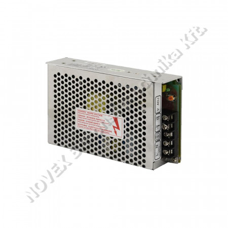 TÁPEGYSÉG - DSC - 12V-5A PS-601250 tokozott kapcsolóüzemű