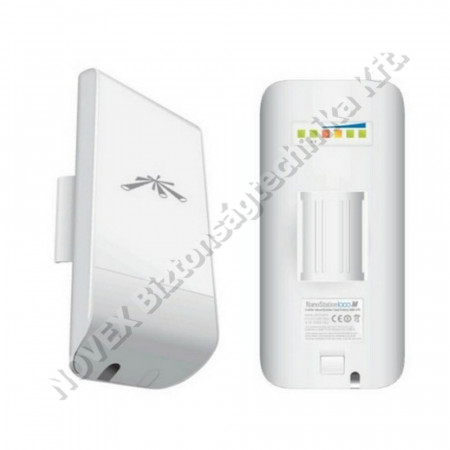 ROUTER - Ubiquiti - LOCOM5 ACCESS POINT NanoStation, 150Mbps, 5GHz  AirMAX
