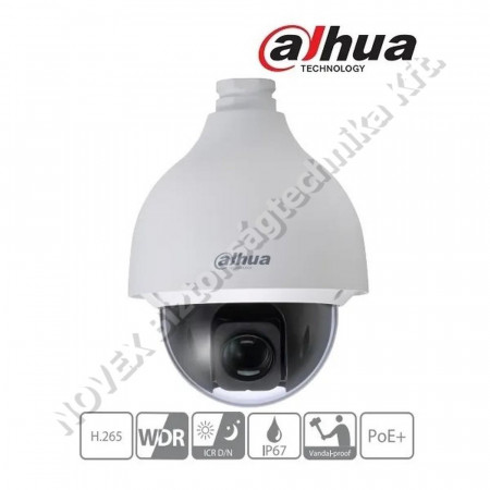 KAMERA - Dahua - SD50430U-HNI