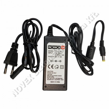 TÁPEGYSÉG - Provision - PR-12V3A CCTV-hez, kapcsolóüzemű