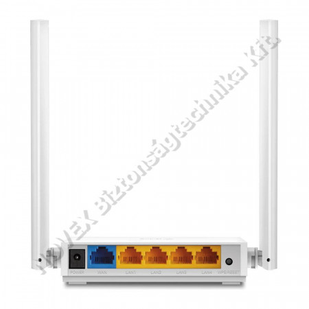 ROUTER - TPLink - TL-WR844N router