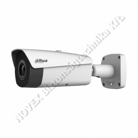 KAMERA - Dahua - TPC-BF5401-B25