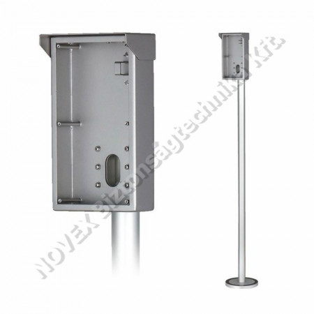 DOBOZ - Dahua - VTM51R2