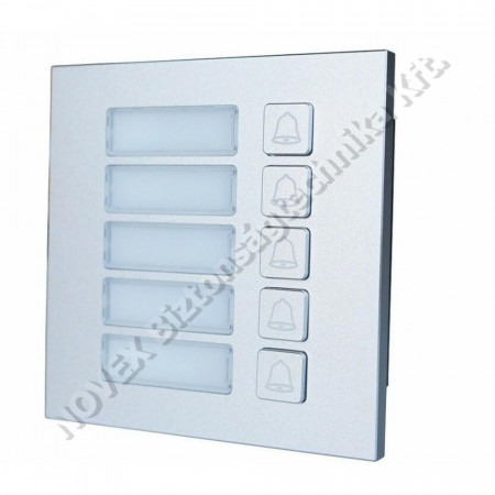 KIEGÉSZÍTŐ -  Dahua - VTO4202F-MB5 video kaputelefon 5 lakásos kaputábla