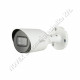 KAMERA - Dahua - HAC-HFW1500T-A-0280B-S2 5MP IR fixoptikás csőkamera 2,8mm