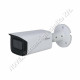 KAMERA - Dahua - HAC-HFW2241TU-A-0360B-S2-DIP 2MP IR fixoptikás csőkamera 3,6mm mikrofonnal