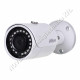 KAMERA - Dahua - IPC-HFW1431S-0280B-S4 4MP IR fixoptikás csőkamera 2,8mm