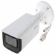 KAMERA - Dahua - IPC-HFW1431T-ZS-2812-S4 4MP IR motorzoom csőkamera 2,8-12mm