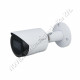 KAMERA - Dahua - IPC-HFW2231S-S-0280B-S2 2MP IR fixoptikás csőkamera 2,8mm