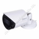 KAMERA - Dahua - IPC-HFW2231S-S-0360B-S2 2MP IR fixoptikás csőkamera 3,6mm