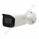 KAMERA - Dahua - IPC-HFW2231T-ZS-27135-S2 2MP IR motorzoom csőkamera