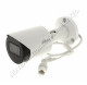 KAMERA - Dahua - IPC-HFW2531S-S-0280B-S2 5MP IP lite csőkamera