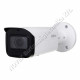 KAMERA - Dahua - IPC-HFW2531T-ZS-27135-S2 5MP IT lite csőkamera motoros zoom