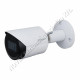 KAMERA - Dahua - IPC-HFW2831S-S-0360B-S2 8MP IP fixoptikás csőkamera 3,6mm