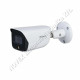 KAMERA - Dahua - IPC-HFW3249E-AS-LED-0280B 2MP IR fixoptikás csőkamera