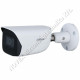 KAMERA - Dahua - IPC-HFW3441E-AS-0280B-S2 2,8mm 4MP,IR fixoptikás csőkamera