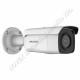 KAMERA - Hikvision - DS-2CD2T26G2-2I (2.8mm) 2 MP WDR fix EXIR AcuSense IP csőkamera