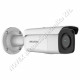 KAMERA - Hikvision - DS-2CD2T26G2-2I (2.8mm) 2 MP WDR fix EXIR AcuSense IP csőkamera